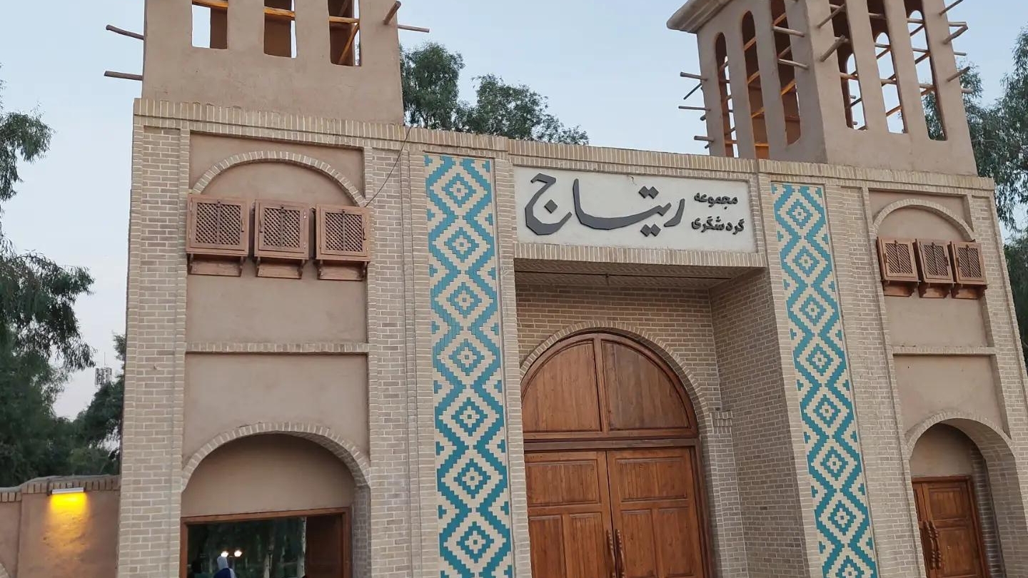 اهواز شهر پل ها و شب های زیبا