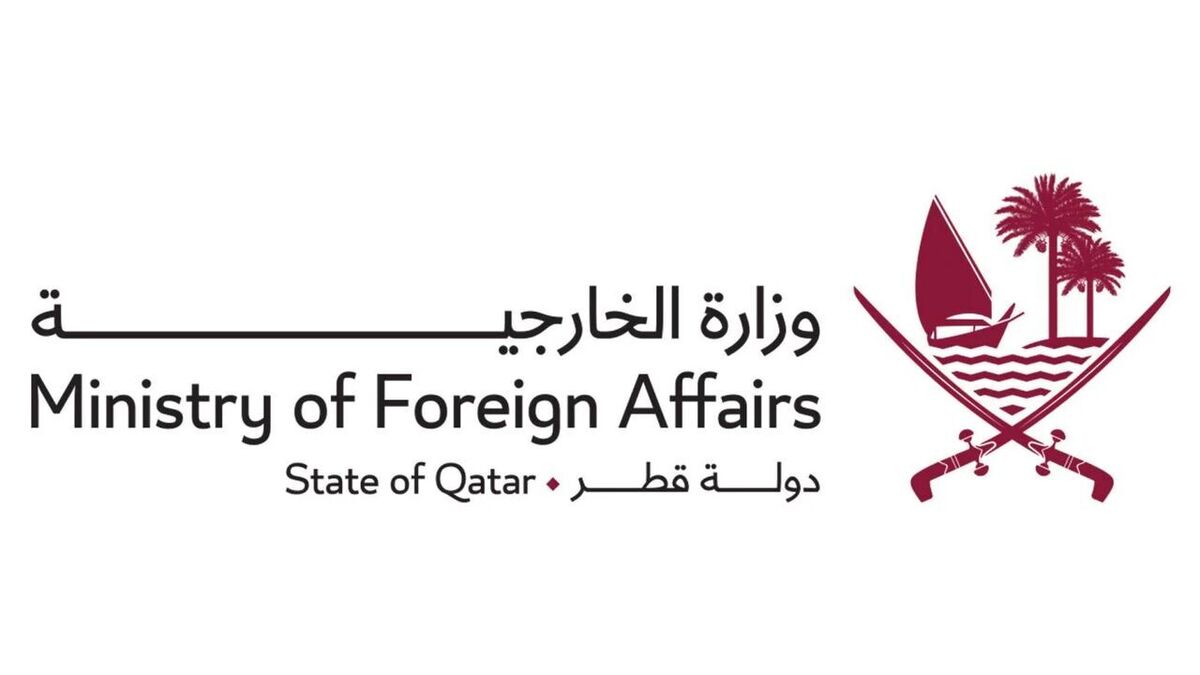 قطر: اجرای قطعنامه شورای امنیت ضروری است