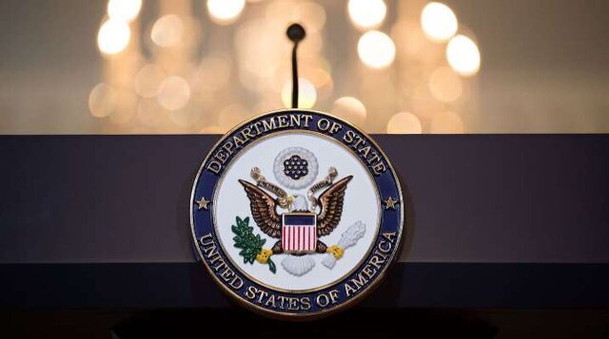 مقام ارشد آمریکایی در اعتراض به حمایت واشنگتن از تل‌آویو استعفا داد