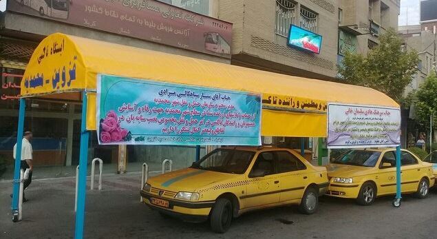 گام‌های بلند مدیریت شهری محمدیه در توسعه حمل‌ و نقل عمومی 