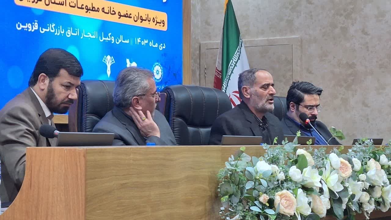 مطالبات خبرنگاران را در کمیسیون فرهنگی مجلس مطرح و بررسی می کنیم