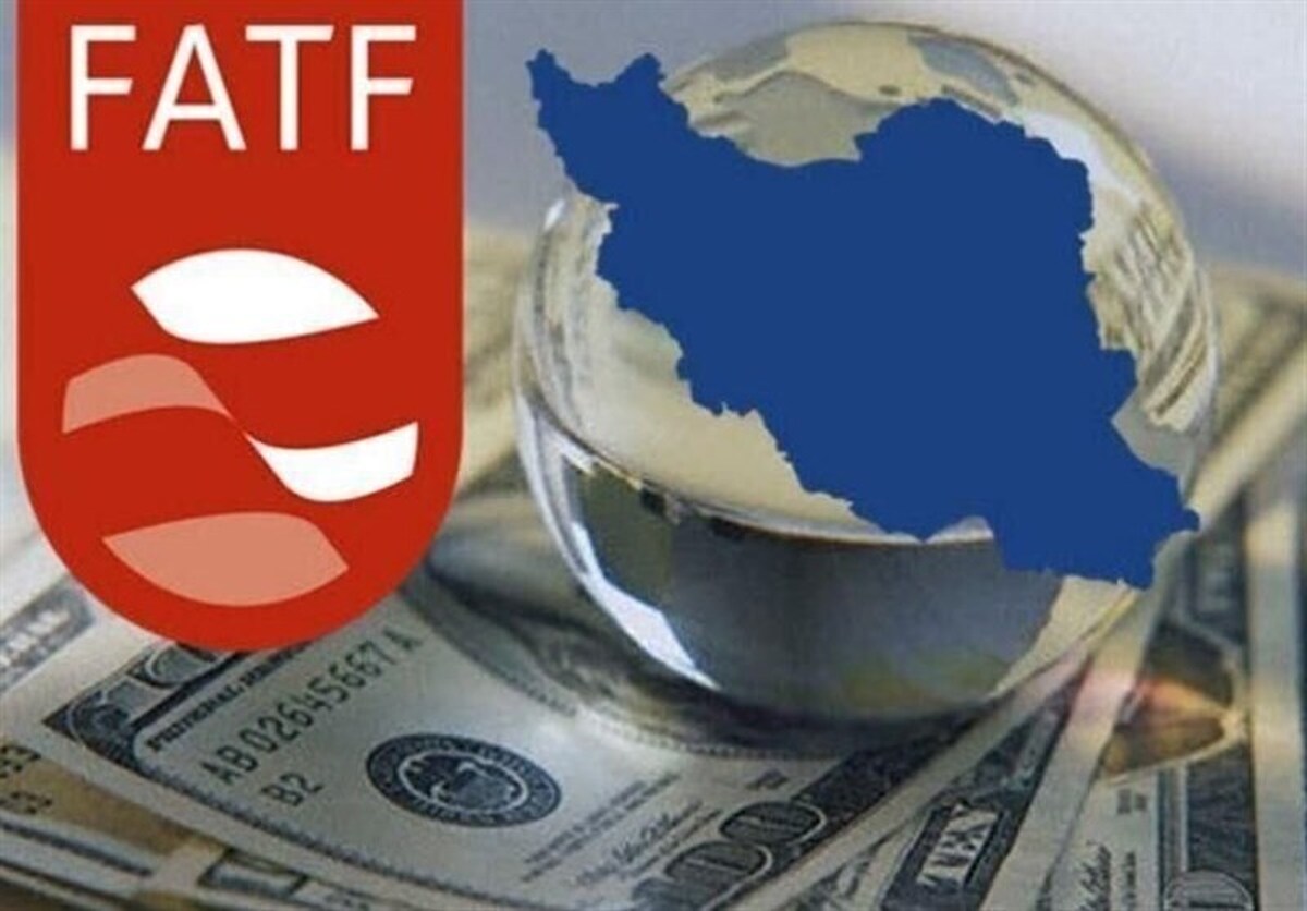 موافقت رهبر انقلاب با بررسی مجدد FATF در مجمع