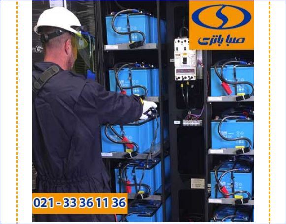 باتری یوپی اس منبعی مطمئن برای پشتیبانی از انرژی