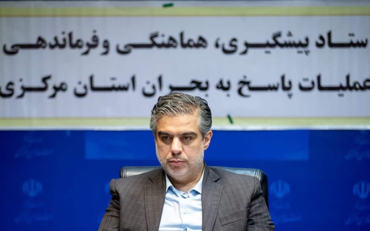 استاندار مرکزی: مدیران  برای فصل سرما آمادگی خود را افزایش دهند