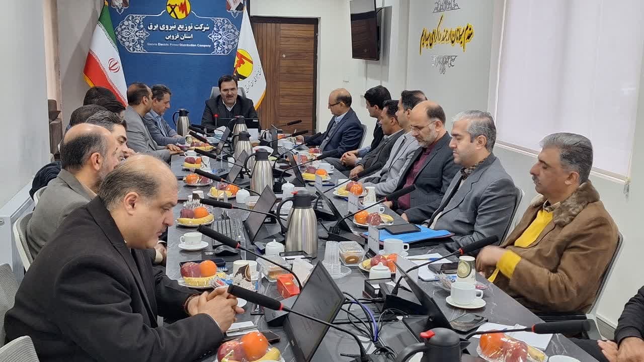 ارزیابی شرکت های توزیع نیروی برق موجب به روز شدن کیفی خدمات می شود
