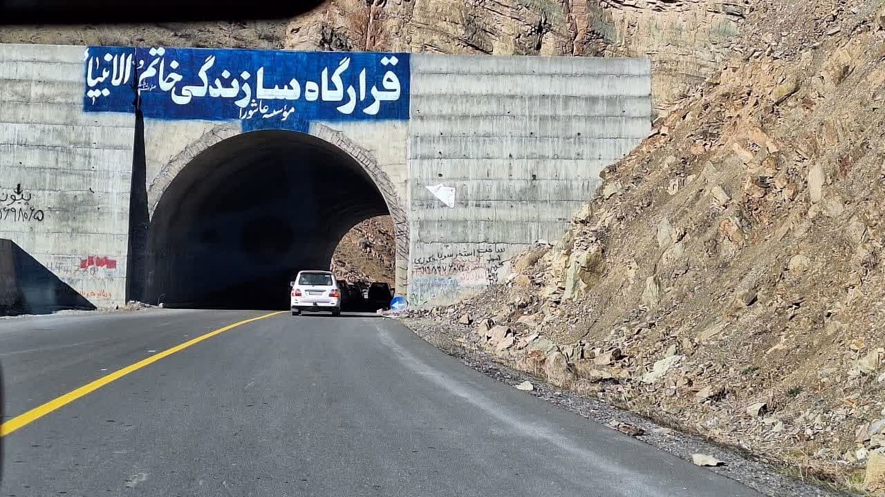 پروژه ارتباطی قزوین، الموت به تنکابن در پیچ آخر