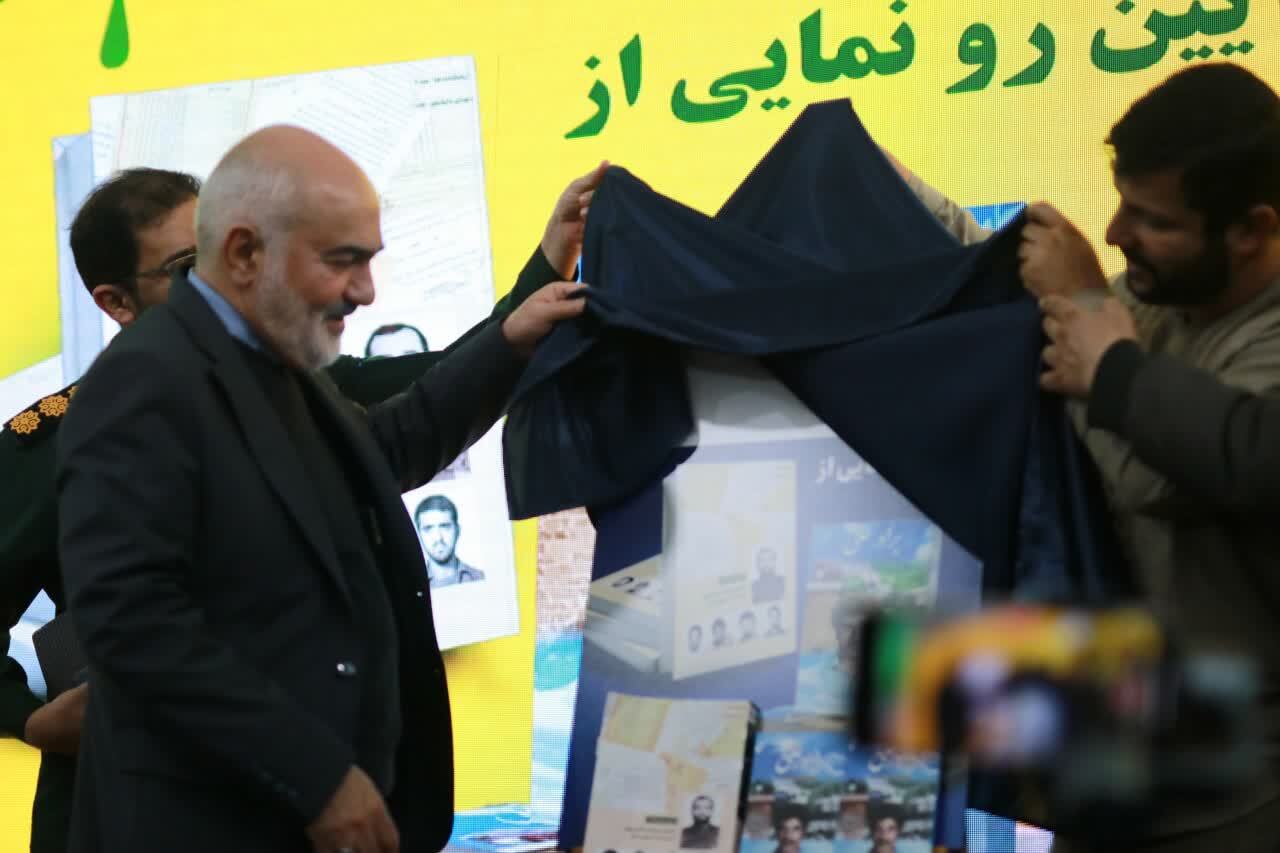  استاندار خوزستان: نیازمند همدلی و هماهنگی برای رفع مشکل ها هستیم