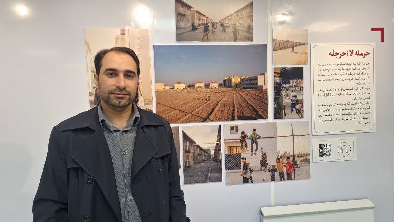 اولین نمایشگاه «عکس روایت» در قزوین برگزار می شود