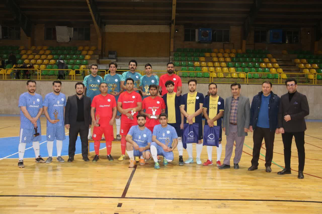 پایان جام فوتبال ۳ نفره پرسنل گروه صنعتی پویان با قهرمانی تیم زندهیاد جلالکمالی پایان جام فوتبال ۳ نفره پرسنل گروه صنعتی پویان با قهرمانی تیم زندهیاد جلالکمالی