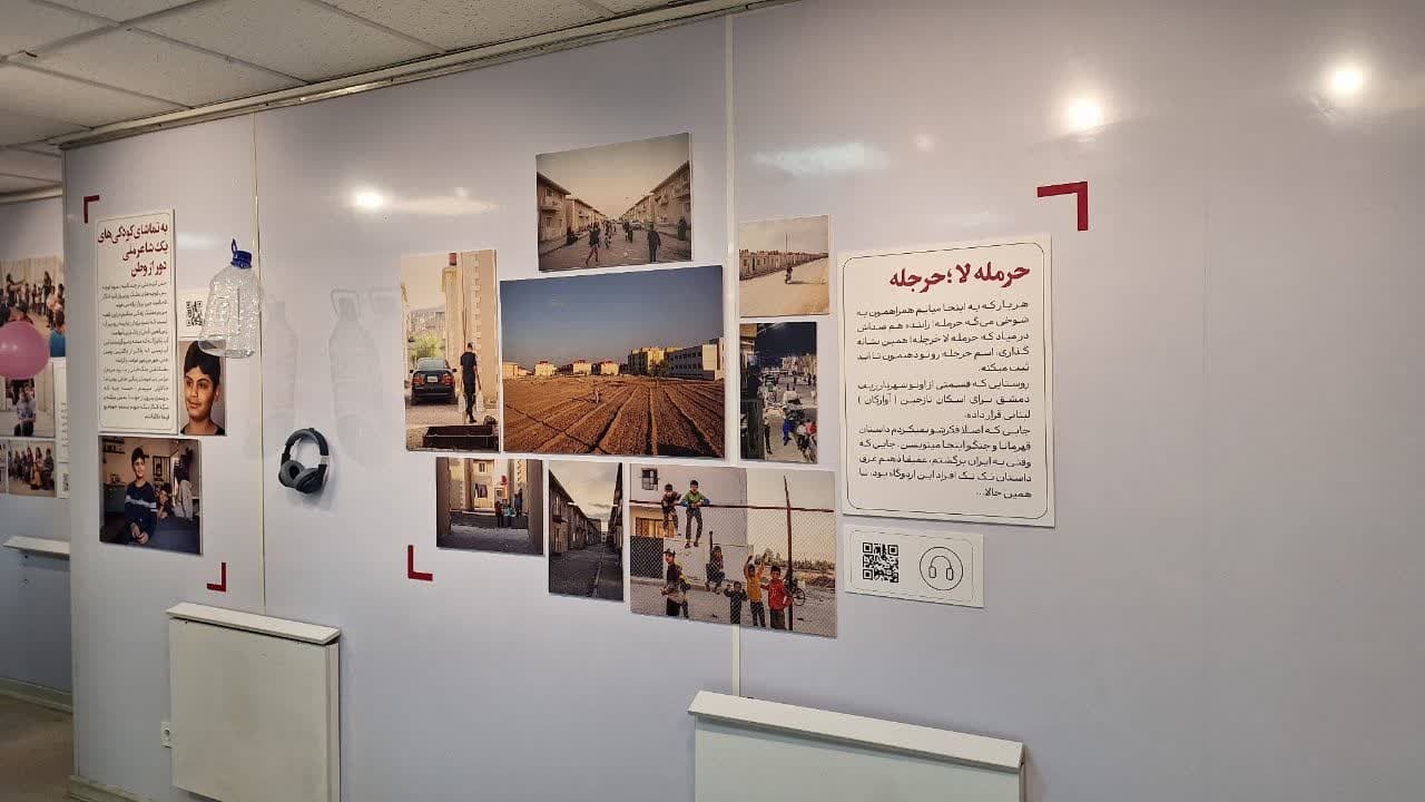 نمایشگاه عکس بشارت یحیی در نگارخانه مهر حوزه هنری گشایش یافت