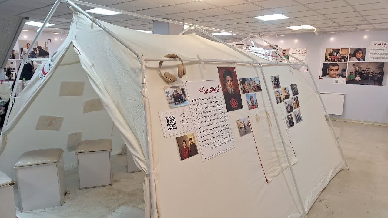 نمایشگاه عکس بشارت یحیی در نگارخانه مهر حوزه هنری گشایش یافت