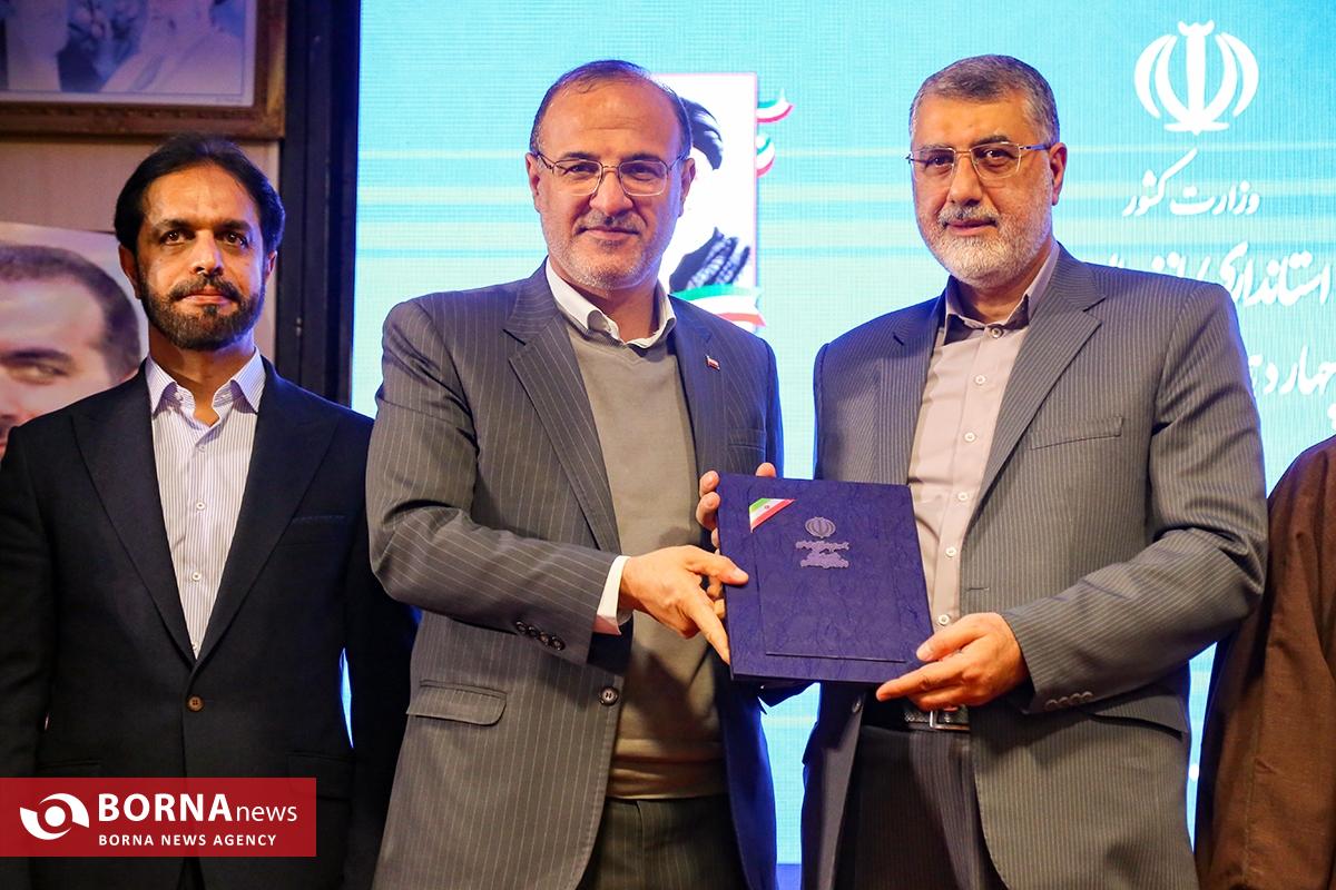 مرتضی بابایی لولتی به عنوان فرماندار جدید مياندورود معارفه شد مرتضی بابایی لولتی به عنوان فرماندار جدید مياندورود معارفه شد