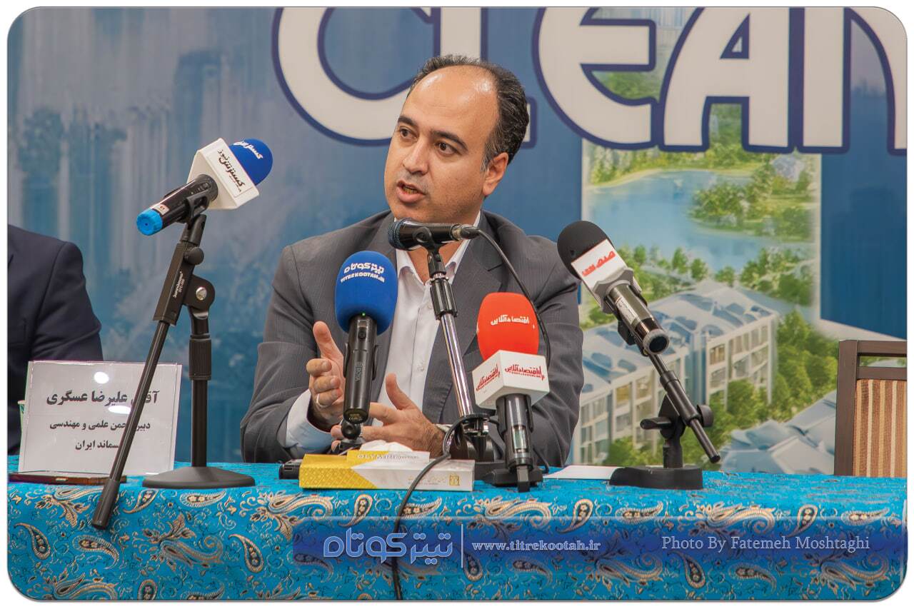 پیوند صنعت و دانشگاه در نمایشگاه ایران کلین