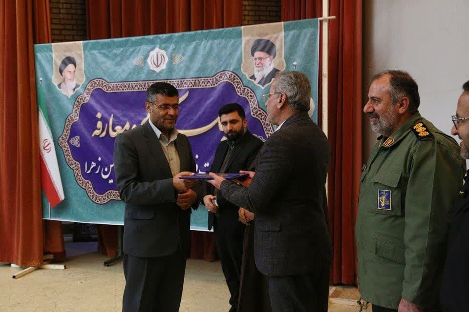 حضور سرمایه گذاران بزرگ در بویین زهرا چهره منطقه را متحول خواهد کرد حضور سرمایه گذاران بزرگ در بویین زهرا چهره منطقه را متحول خواهد کرد