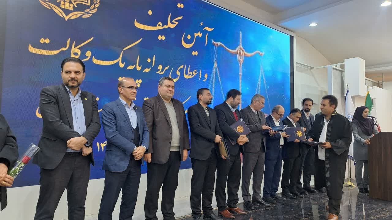 وکلا برای ارتقای دانش خود حتما آرای قضایی را مطالعه کنند 