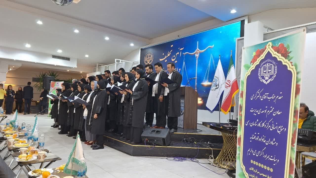 وکلا بایستی دانش خود را به روز کرده و با نگاه تخصصی فعالیت کنند