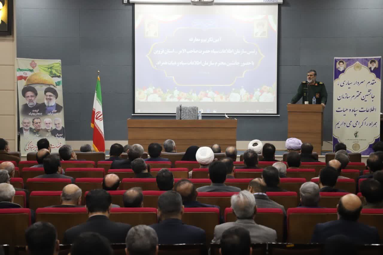 نیروهای اطلاعات در عین اقتدار و هوشمندی، مظلوم هستند نیروهای اطلاعات در عین اقتدار و هوشمندی، مظلوم هستند