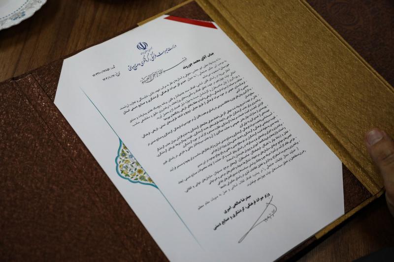 مدیرکل جدید میراث‌فرهنگی خوزستان معارفه شد