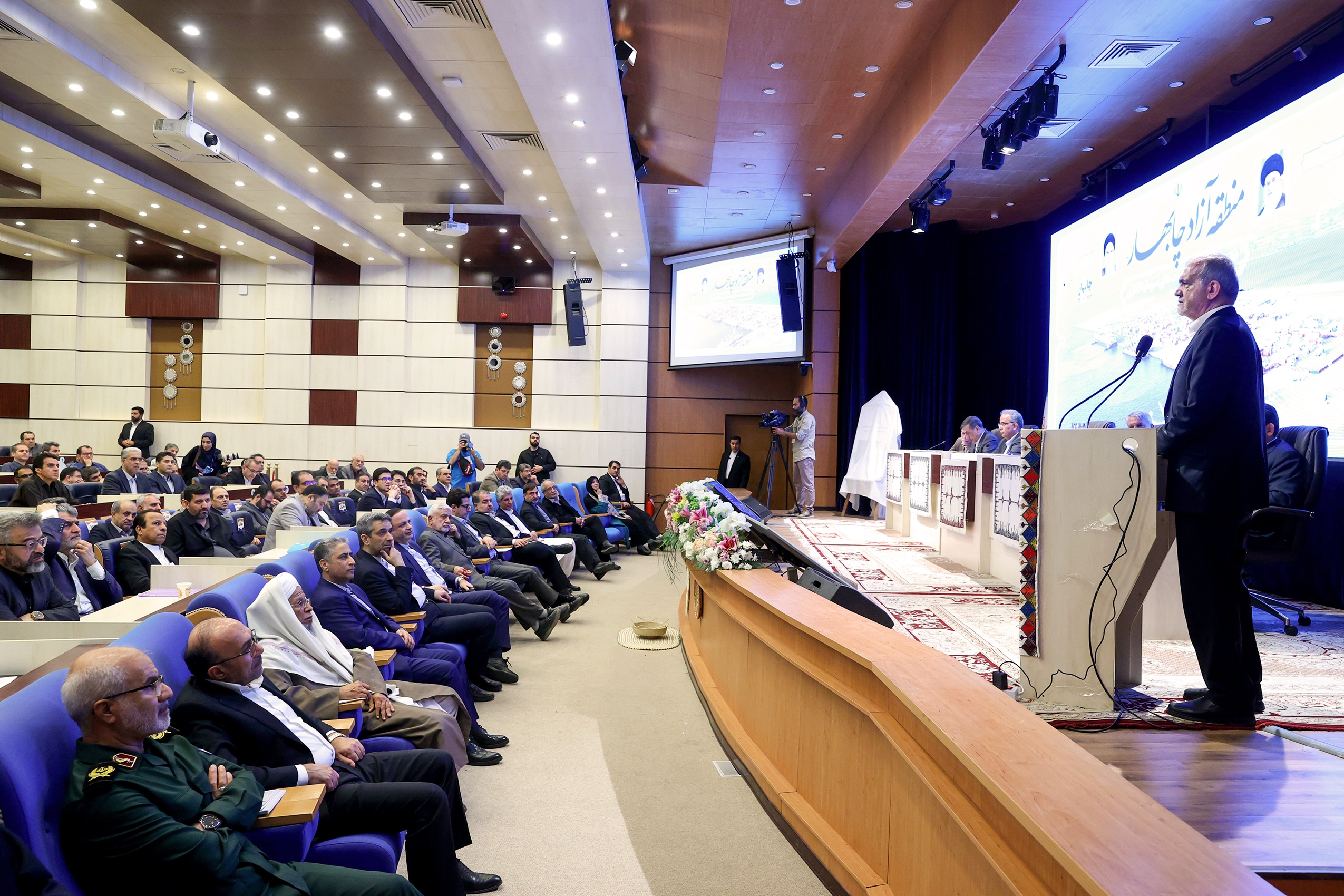 سفر به سرزمین هامون