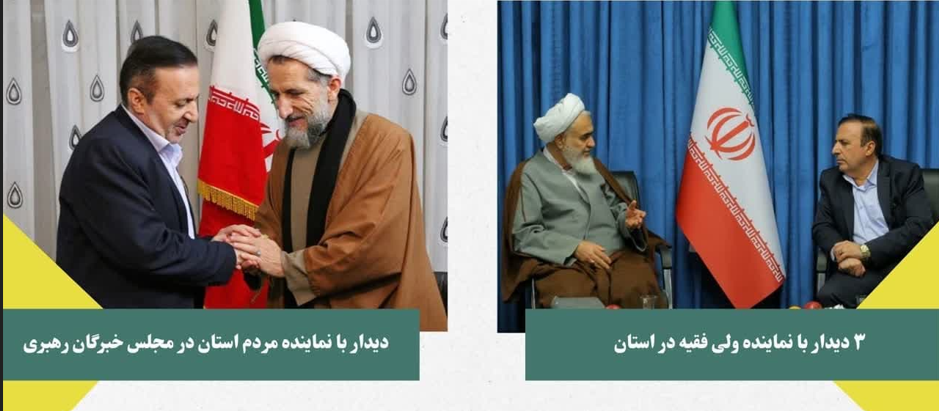 مروری بر40 روز تلاش استاندار قزوین در مسیر وحدت، عمران و آبادانی استان مروری بر40 روز تلاش استاندار قزوین در مسیر وحدت، عمران و آبادانی استان