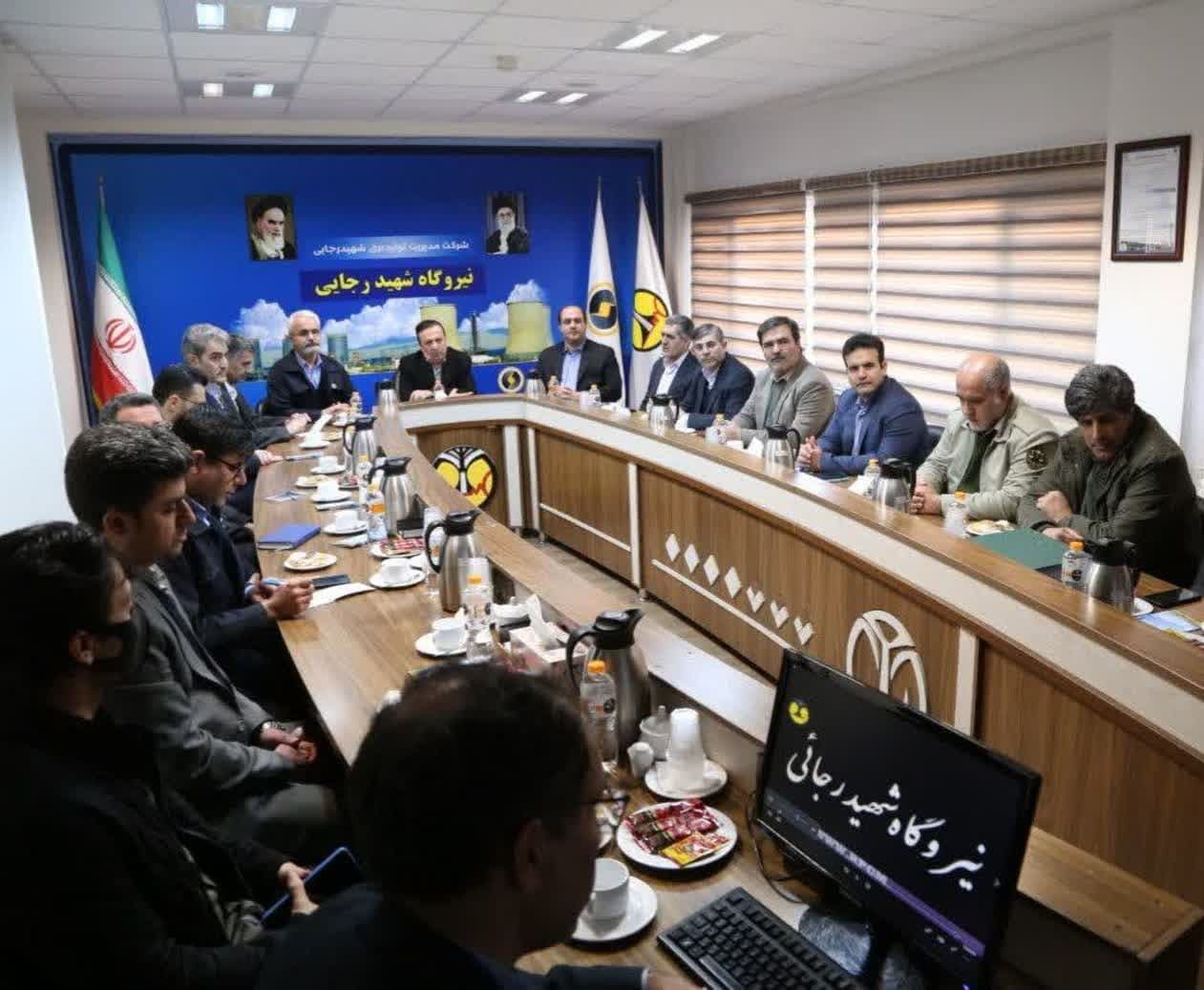 نیروگاه شهیدرجایی یکی از نیروگاه های حیاتی کشور است نیروگاه شهیدرجایی یکی از نیروگاه های حیاتی کشور است