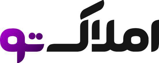 انقلاب بزرگ در بازار ملک، با املاک تو انقلاب بزرگ در بازار ملک، با املاک تو