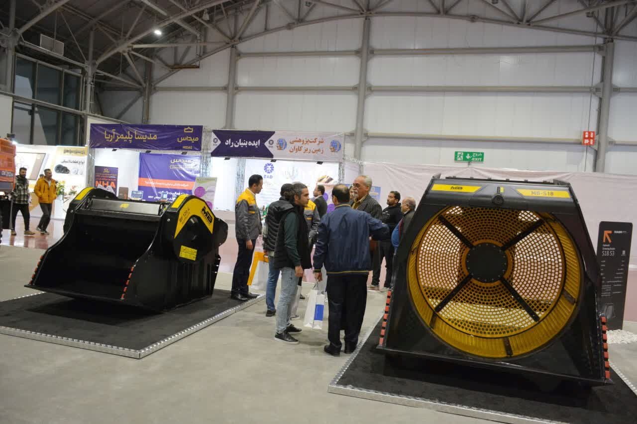 تصاویر | در ۴ روز برگزاری نمایشگاه زنجیره تامین چه گذشت؟