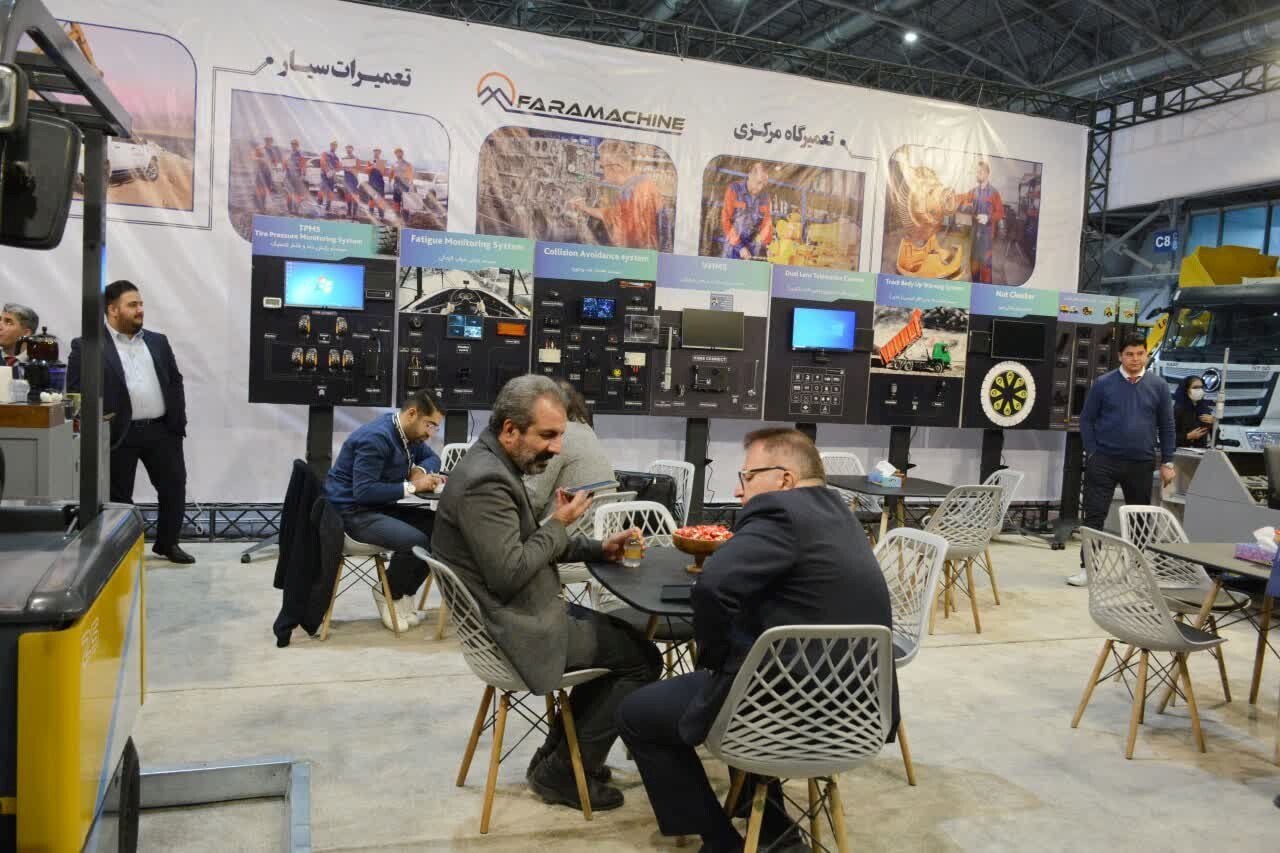 تصاویر | در ۴ روز برگزاری نمایشگاه زنجیره تامین چه گذشت؟