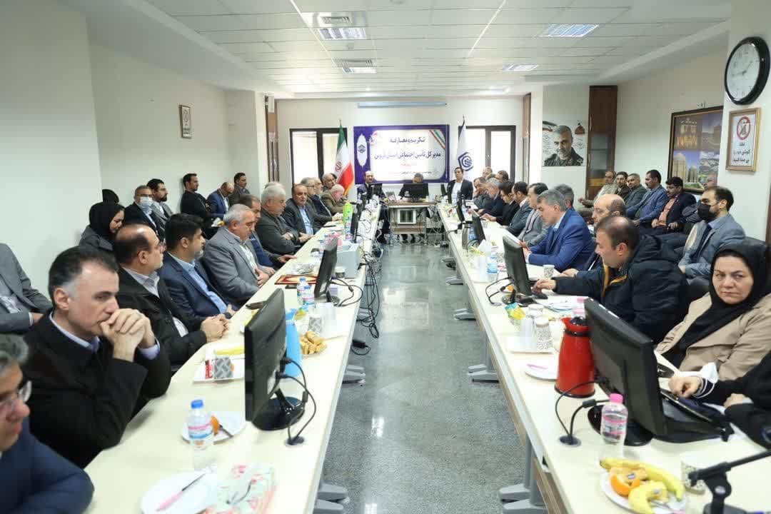 ۲۰ طرح تحولی در سازمان تامین اجتماعی اجرا می شود