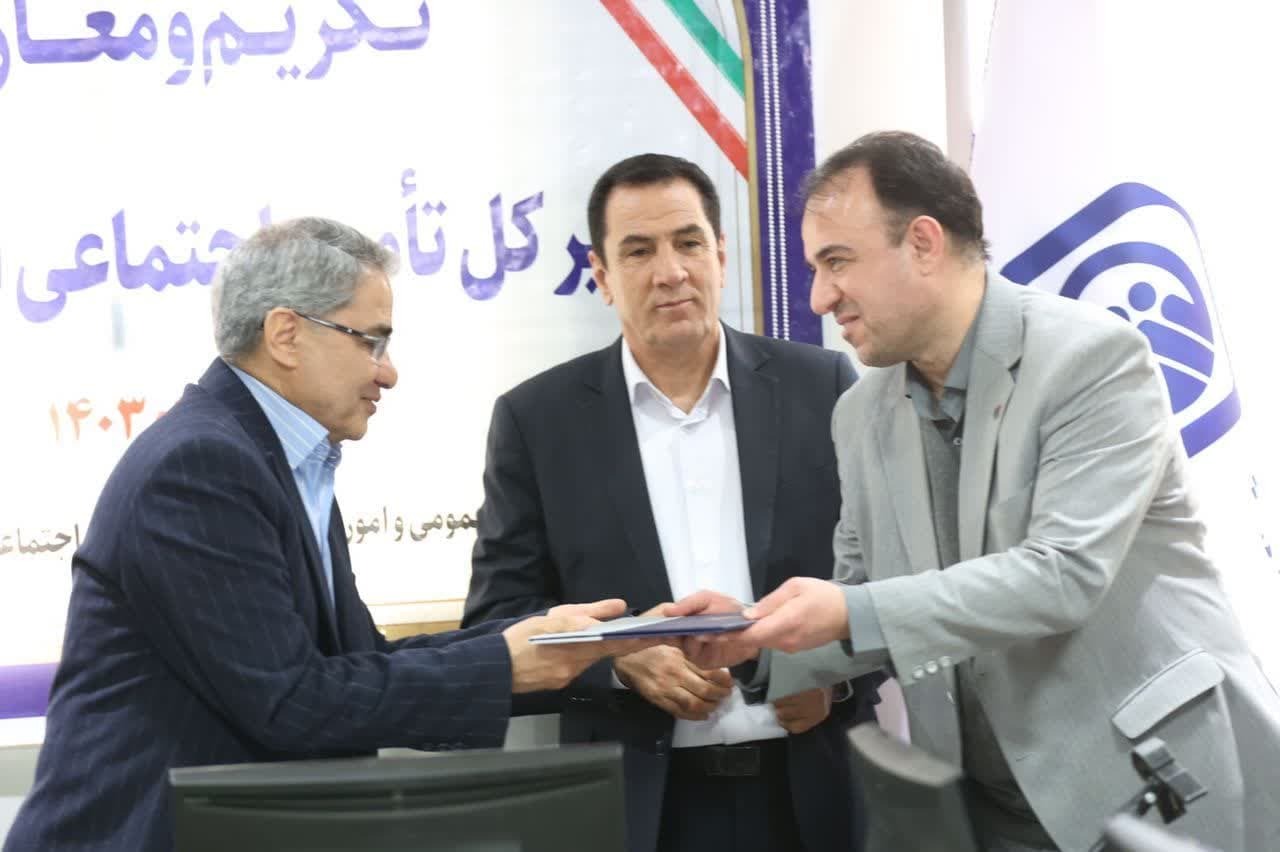 ۲۰ طرح تحولی در سازمان تامین اجتماعی اجرا می شود