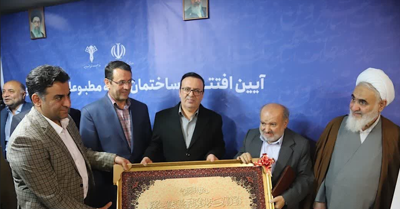 آموزش تخصصی و توجه به معیشت و رفاه خبرنگاران در اولویت خانه مطبوعات است آموزش تخصصی و توجه به معیشت و رفاه خبرنگاران در اولویت خانه مطبوعات است