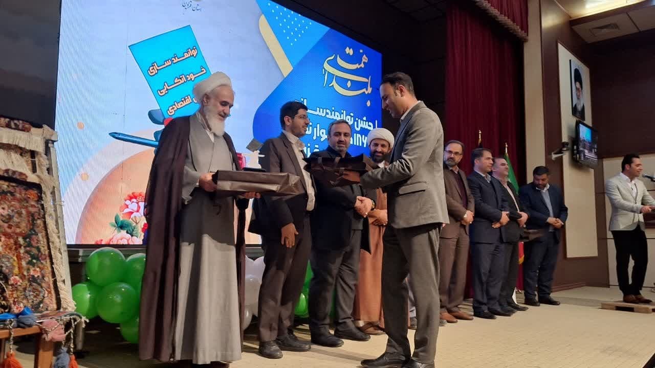 توانمندسازی مددجویان بهترین روش حفظ کرامت و حرمت نیازمندان است توانمندسازی مددجویان بهترین روش حفظ کرامت و حرمت نیازمندان است