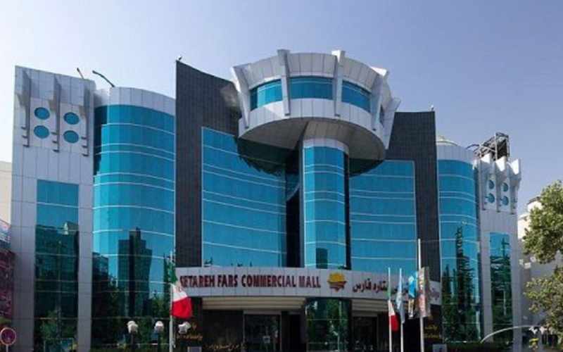 راهنمای معرفی بهترین مراکز خرید شیراز؛ بهشتی برای عاشقان خرید راهنمای معرفی بهترین مراکز خرید شیراز؛ بهشتی برای عاشقان خرید