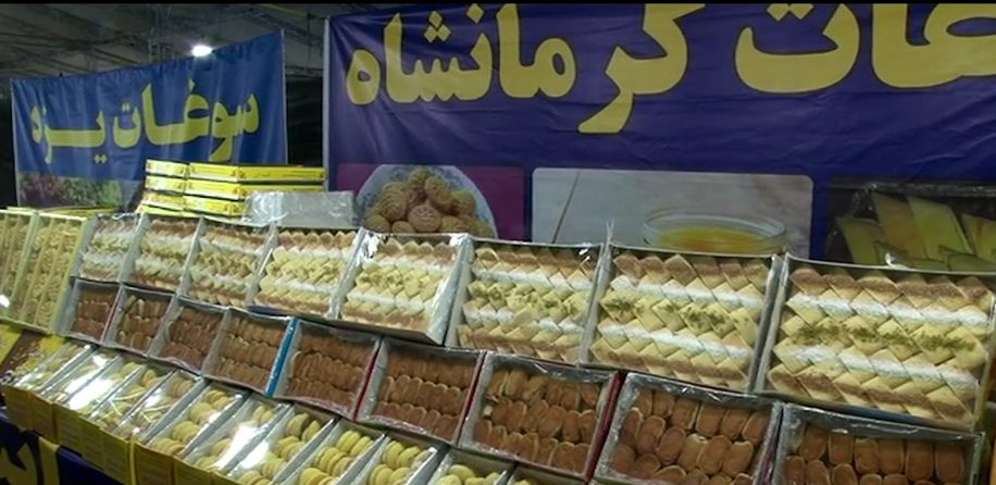 نمایشگاه سوغات، هدایا و صنایع دستی در قزوین گشایش یافت