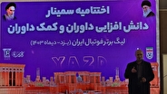 امنیت داوران مستقیم به استفاده از کمک داور ویدیویی بازمی‌گردد/ اشتباه در اتاق VAR بد است