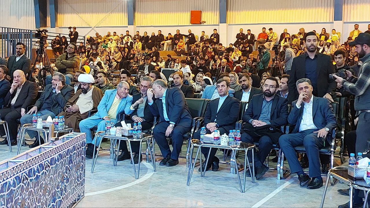 مشعل دومین دوره از جام