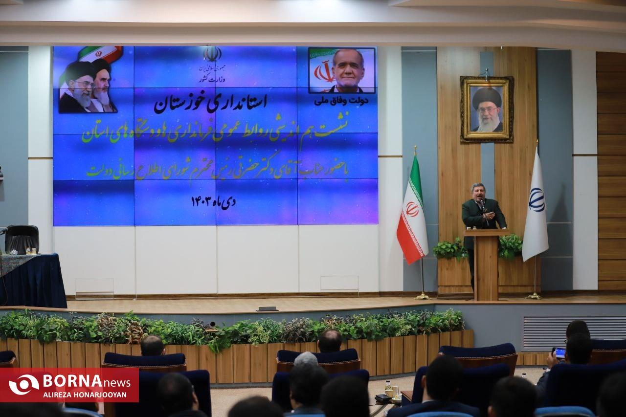 الیاس حضرتی: روابط عمومی ها و رسانه ها باید با استفاده از ابزارهای نوین روایت‌های زیبا و امیدبخش را به جامعه منتقل کنند