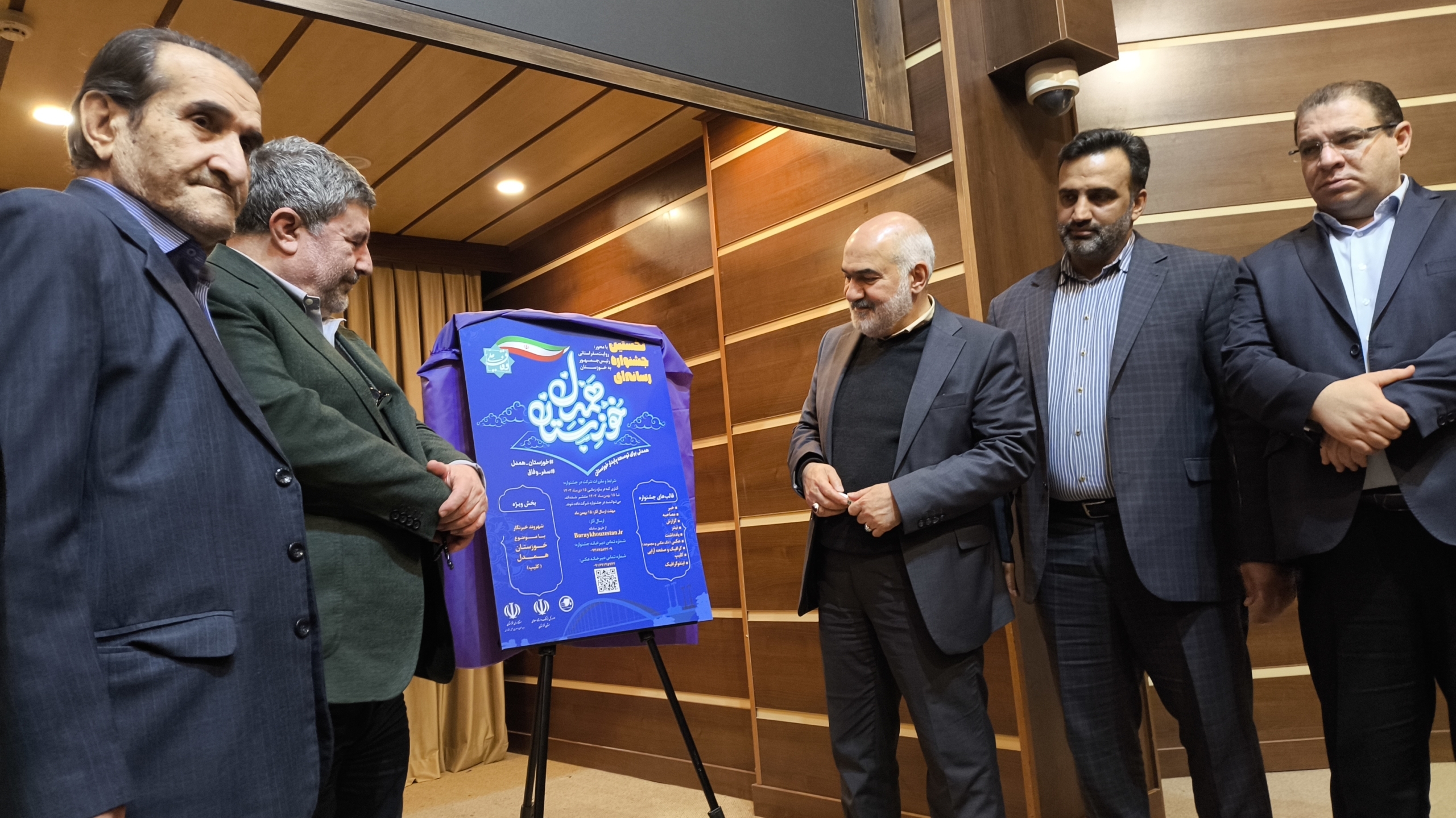 استاندار خوزستان: ظرفیت‌های استان را در سفر رییس جمهور به‌ خوبی معرفی کنیم / پیشنهاد راه اندازی مرکز گفت‌وگوهای اجتماعی در خوزستان