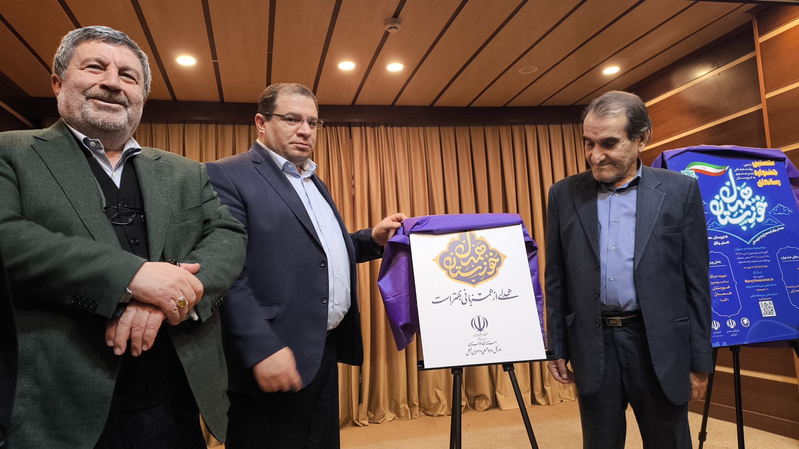 استاندار خوزستان: ظرفیت‌های استان را در سفر رییس جمهور به‌ خوبی معرفی کنیم / پیشنهاد راه اندازی مرکز گفت‌وگوهای اجتماعی در خوزستان