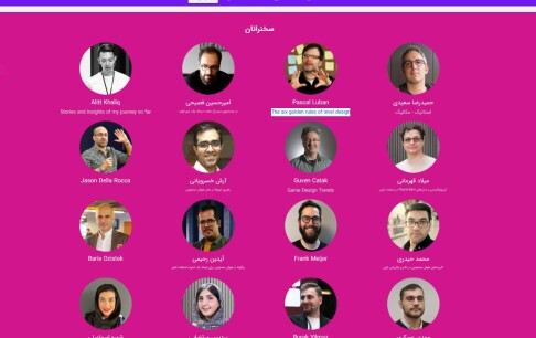 موضوعات و ارائه‌دهندگان کنفرانس‌های دهمین جشنواره بازی‌های رایانه‌ای فجر اعلام شد