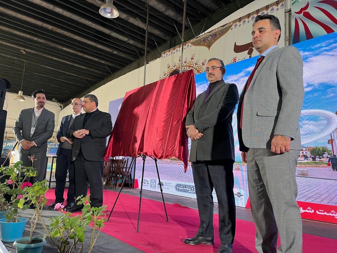 برپایی موفق بزرگترین رویداد و نمایشگاه کافه، رستوران و صنایع وابسته