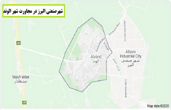 «یک گام» تا حل مشکل اوقافی بودن اراضی شهر صنعتی البرز «یک گام» تا حل مشکل اوقافی بودن اراضی شهر صنعتی البرز