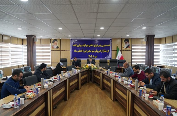 «یک گام» تا حل مشکل اوقافی بودن اراضی شهر صنعتی البرز «یک گام» تا حل مشکل اوقافی بودن اراضی شهر صنعتی البرز