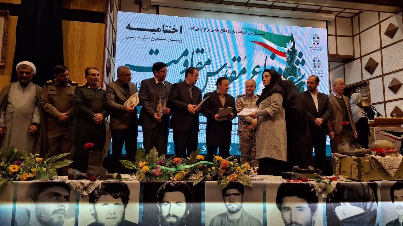 ۸ هزار اثر در بیست و ششمین کنگره شعر دفاع مقدس ارائه شد 