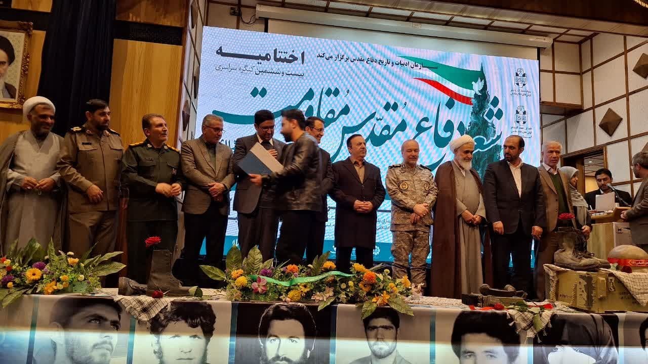 ویژگی مشترک همه شعرای دفاع مقدس داشتن شجاعت و تعهد و جوانمردی است