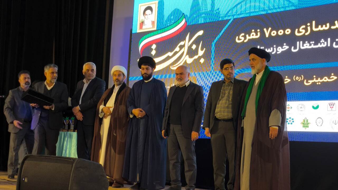 استاندار خوزستان: توانمندسازی ۷ هزار خانوار کمیته امداد در استان / باید از اقتصاد اعانه‌ای فاصله بگیریم