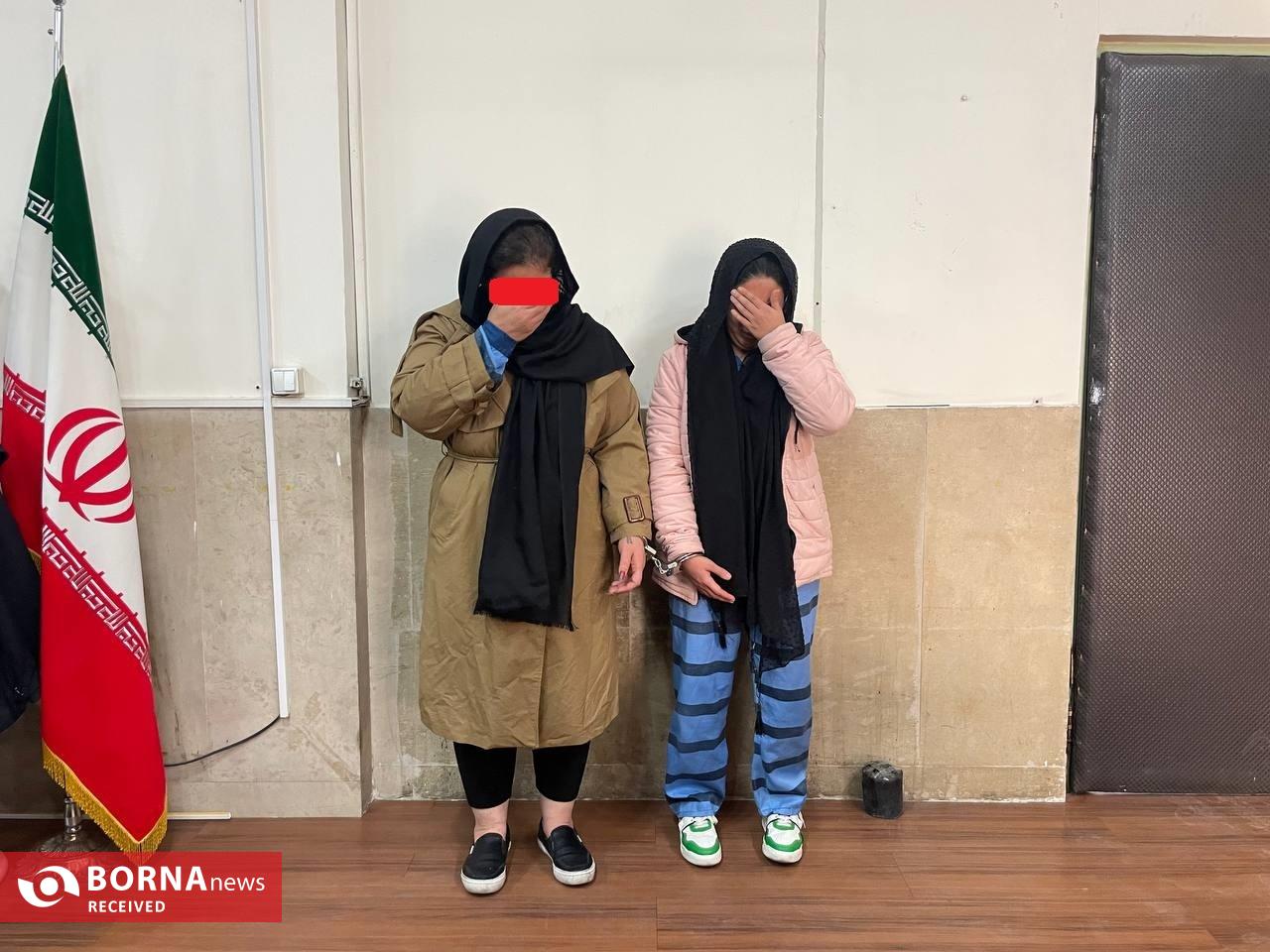 انهدام باند بزرگ فروش نوزاد و سقط جنین در تهران و رشت/ بازگشت خدیجه کوچولو ۵ ماه پس از ربوده شدن