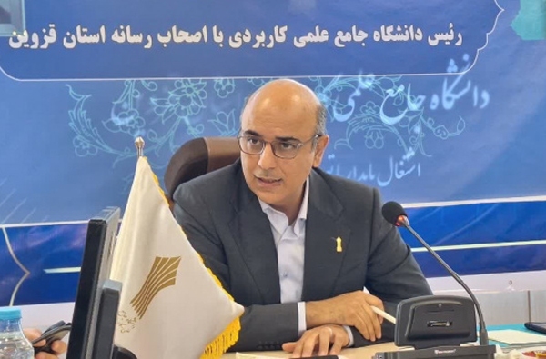 نقش دانشگاه جامع علمی کاربردی در مهارت افزایی و کاهش حوادث ناشی از کار