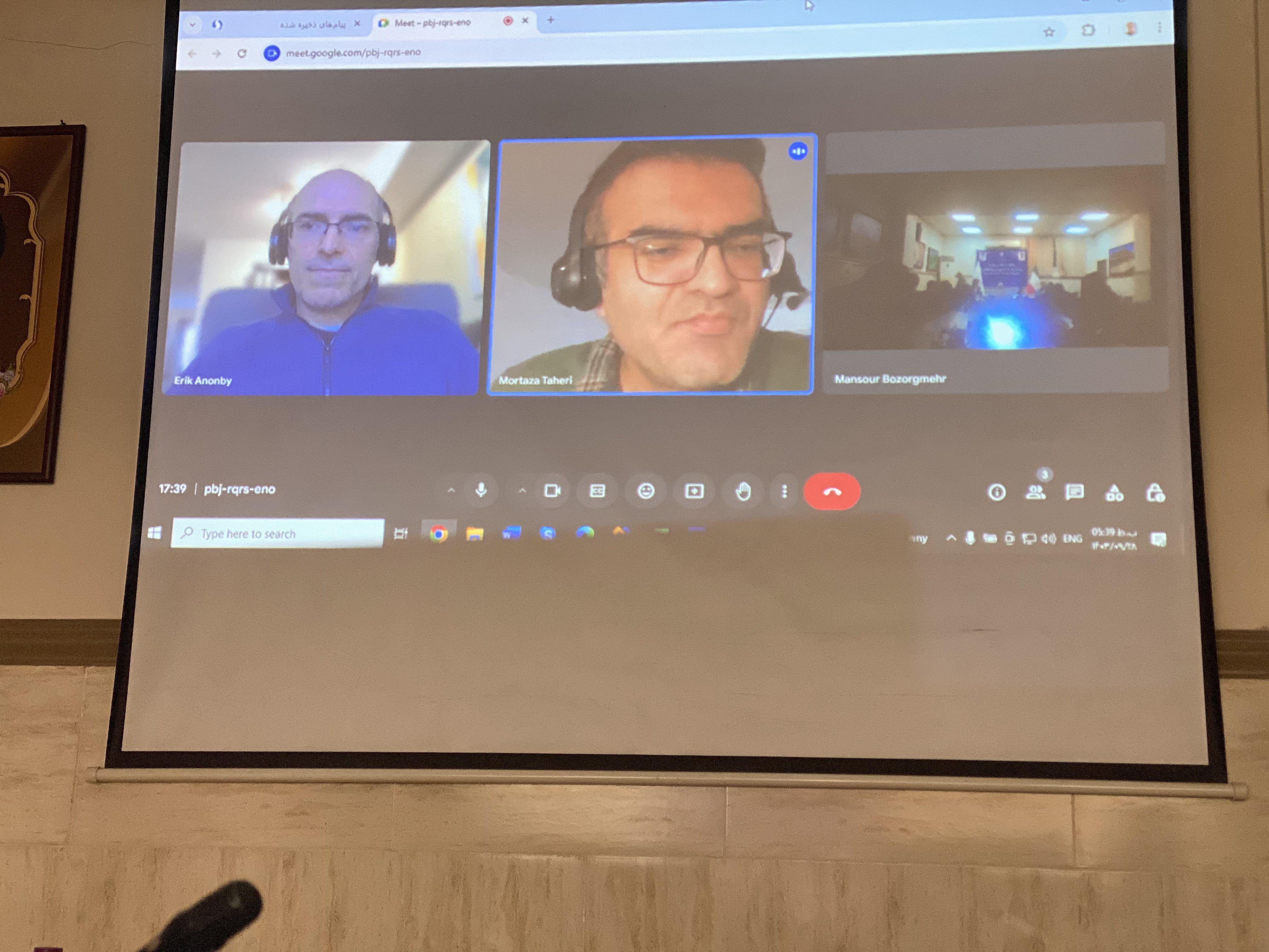 مراسم رونمایی از نقشه های پراکندگی زبانی خوزستان و کهگیلویه - بویراحمد برگزار شد مراسم رونمایی از نقشه های پراکندگی زبانی خوزستان و کهگیلویه - بویراحمد برگزار شد