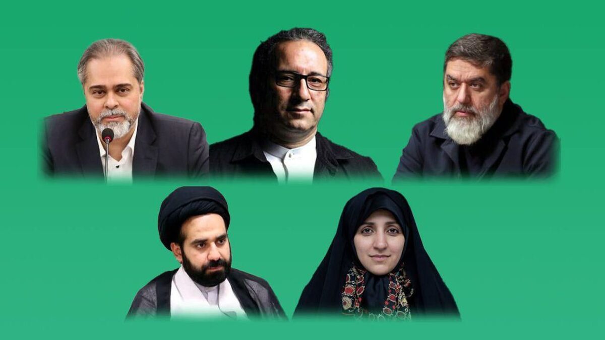 اعضای هیات امنای انجمن سینمای جوان معرفی شدند